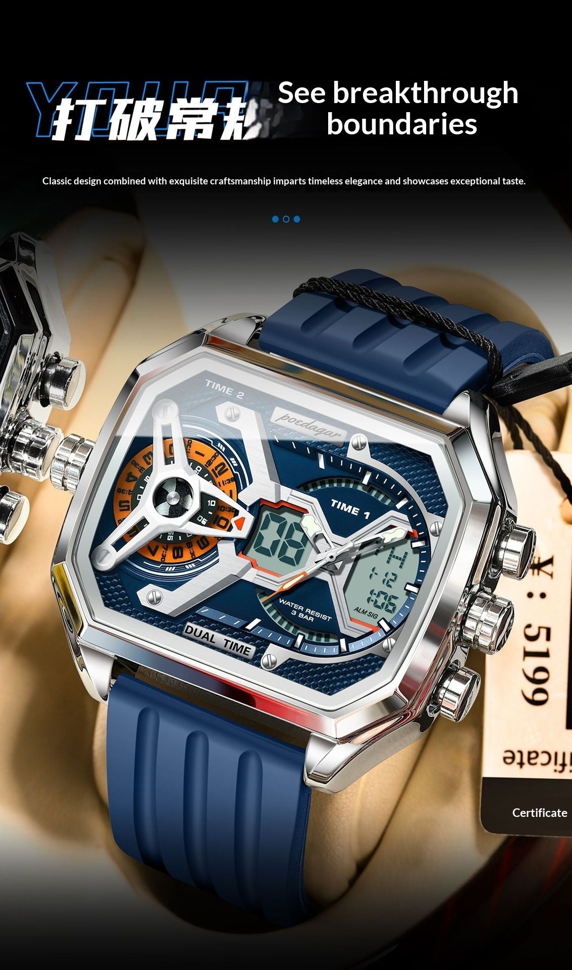 Trendy Fashionable Multi-function Smartwatch
